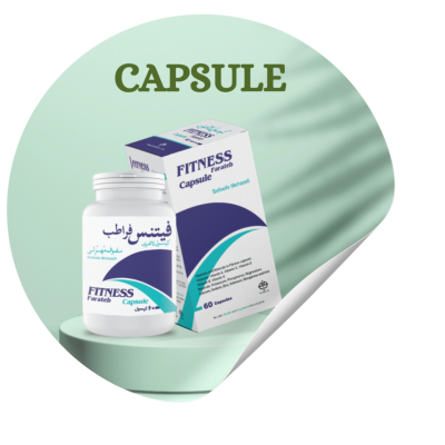 capsule